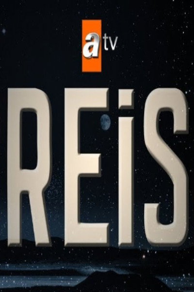 Póster de Reis