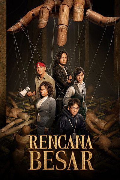 Póster de Rencana Besar