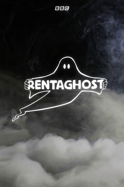 Póster de Rentaghost