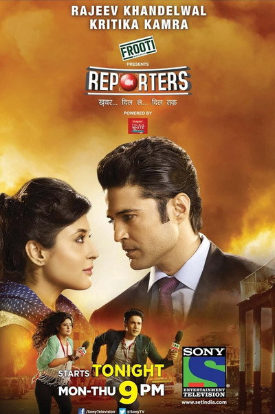 Póster de Reporters