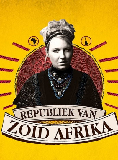 Póster de Republiek van Zoid Afrika