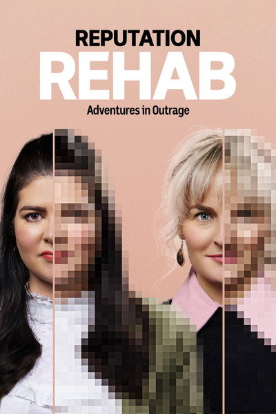 Póster de Reputation Rehab