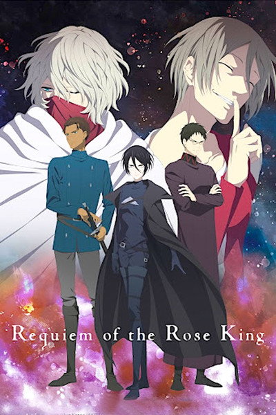 Póster de Requiem of the Rose King
