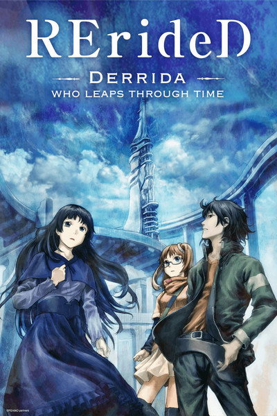 Póster de RErideD - Derrida, who leaps through time