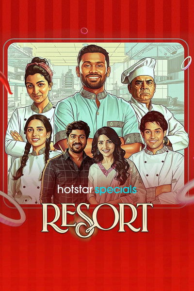 Póster de Resort
