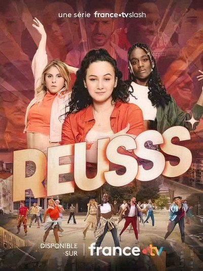 Póster de ReuSSS