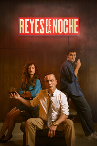 Póster de Reyes de la noche