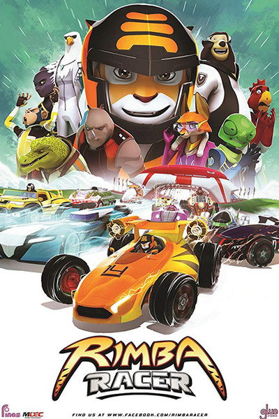 Póster de Rimba Racer