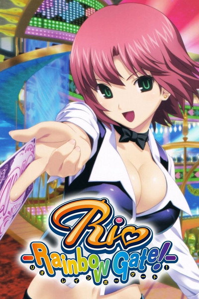 Póster de Rio: Rainbow Gate