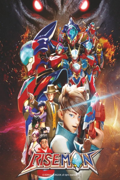 Póster de RiseMan