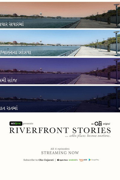 Póster de Riverfront Stories
