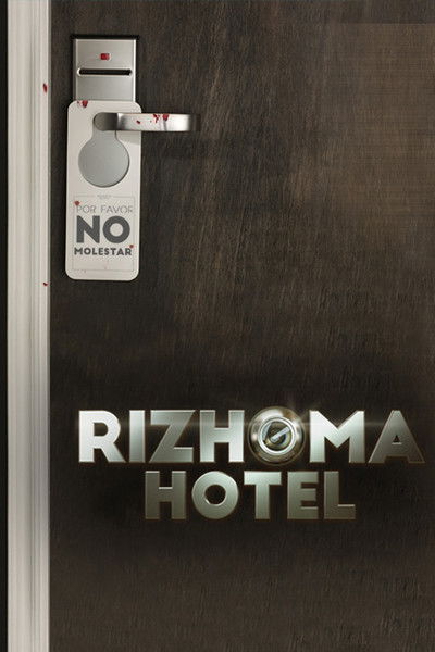 Póster de Rizhoma Hotel