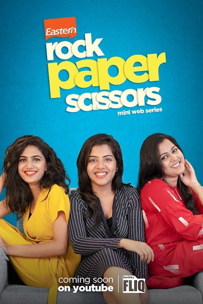 Póster de Rock Paper Scissors