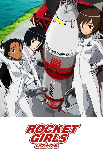Póster de Rocket Girls
