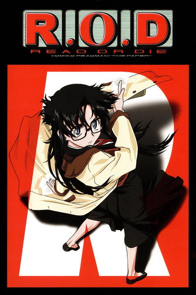 Póster de R.O.D Read or Die