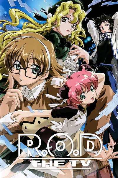Póster de R.O.D the TV