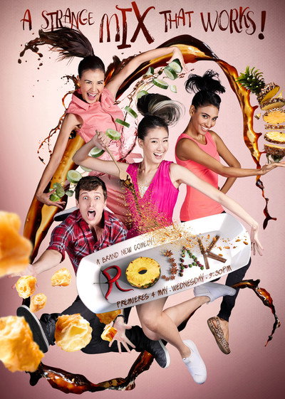Póster de Rojak