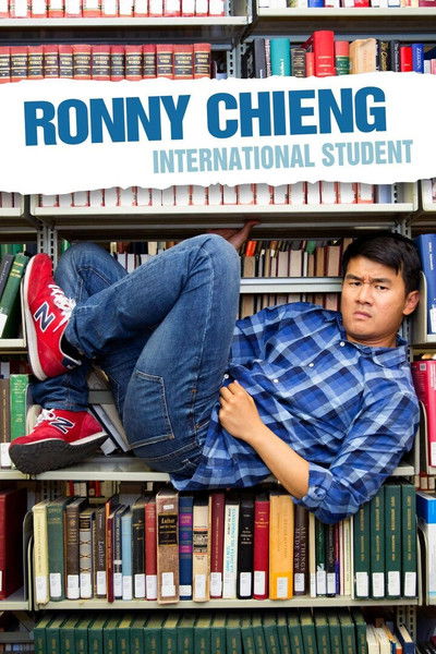 Póster de Ronny Chieng: International Student