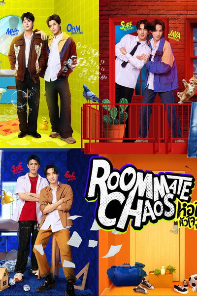 Póster de Roommate Chaos