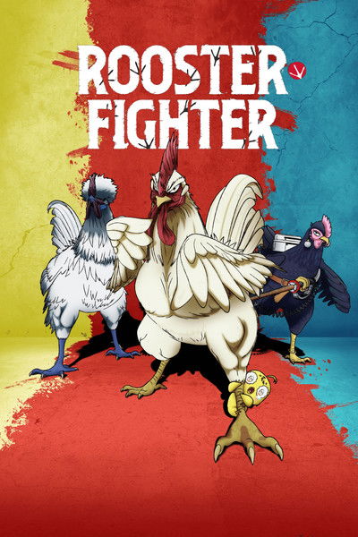 Póster de Rooster Fighter