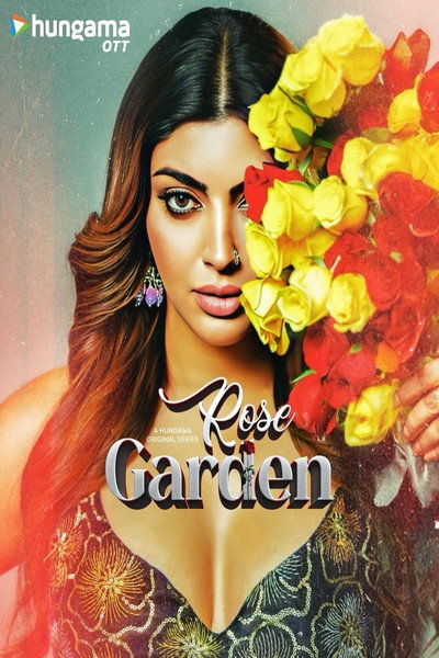 Póster de Rose Garden