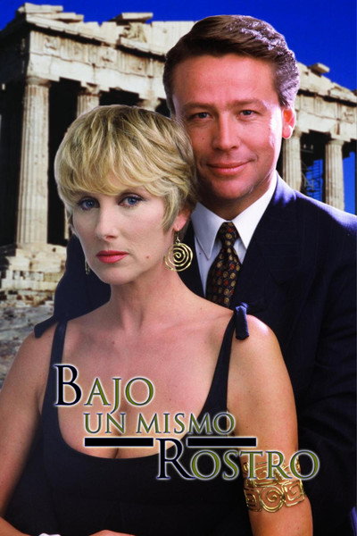 Póster de Rostro de mujer