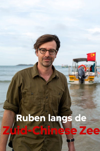 Póster de Ruben langs de Zuid-Chinese Zee