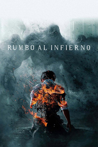 Póster de Rumbo al infierno