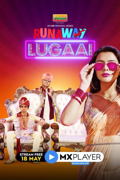 Póster de Runaway Lugaai