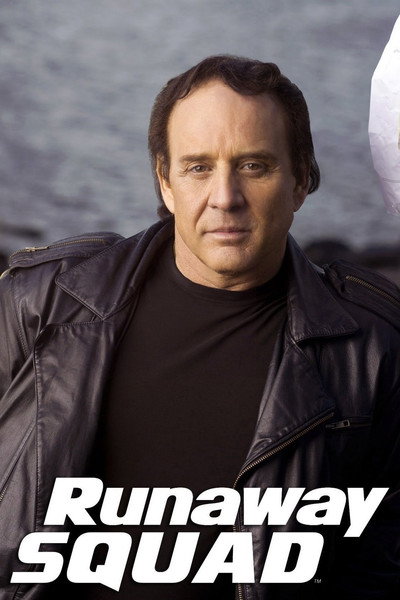 Póster de Runaway Squad