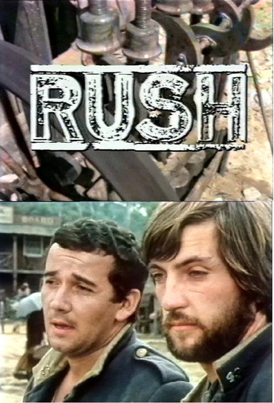 Póster de Rush