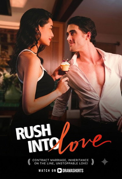 Póster de Rush Into Love
