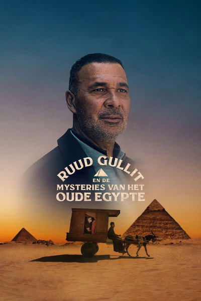 Póster de Ruud Gullit and the Mysteries of Ancient Egypt