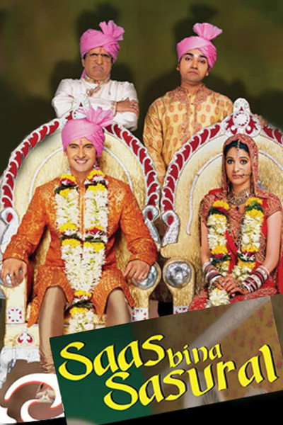 Póster de Saas Bina Sasural