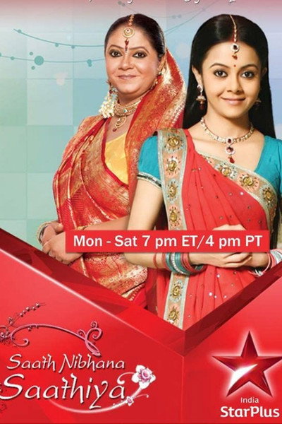 Póster de Saath Nibhana Saathiya