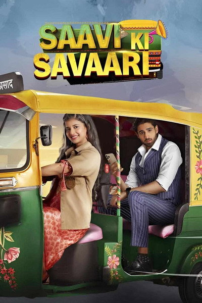 Póster de Saavi Ki Savaari