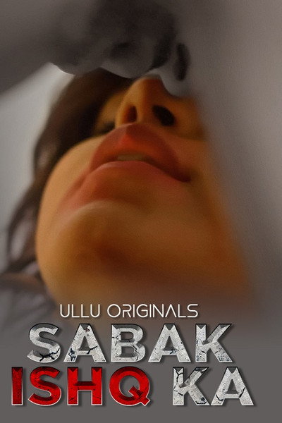Póster de Sabak Ishq Ka
