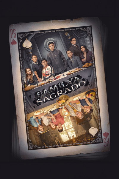 Póster de Sagrado