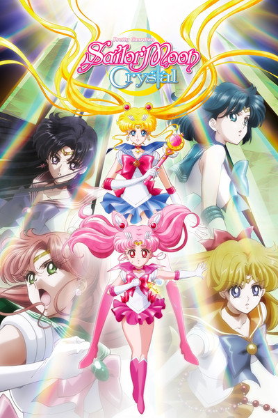 Póster de Sailor Moon Crystal