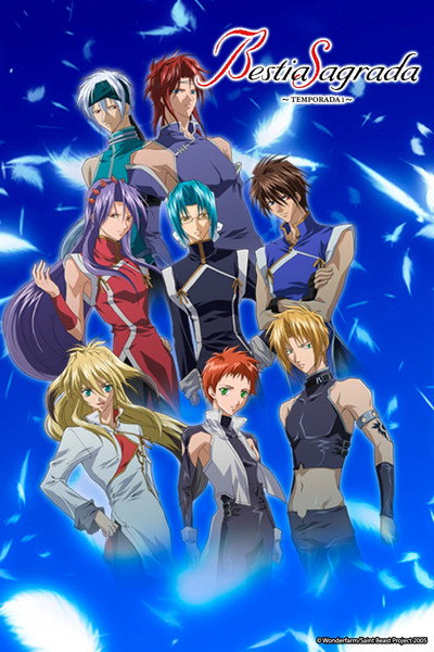 Póster de Saint Beast: Angel Chronicles