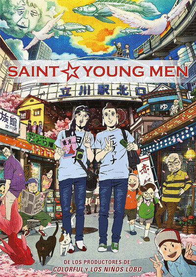Póster de Saint Young Men