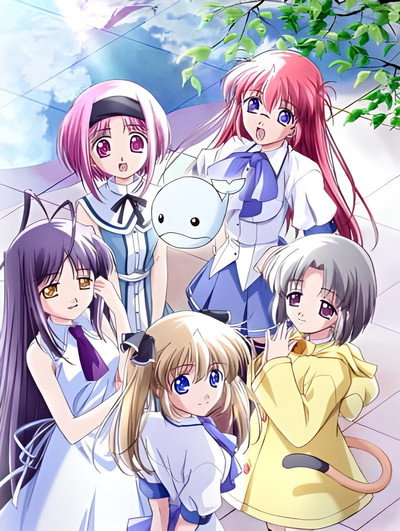 Póster de Saishû shiken kujira