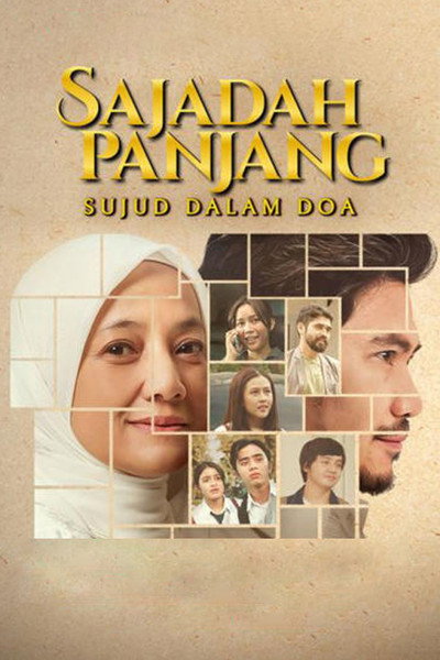 Póster de Sajadah Panjang: Sujud Dalam Doa