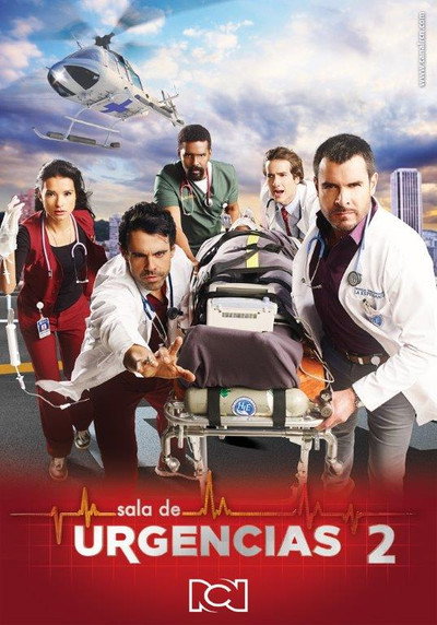 Póster de Sala de Urgencias