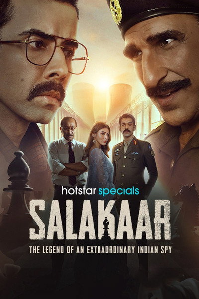 Póster de Salakaar