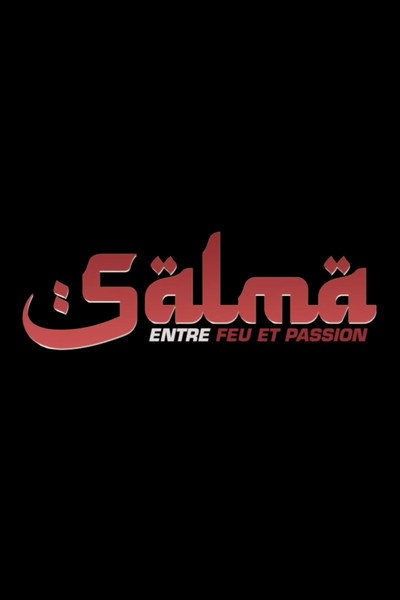 Póster de Salma