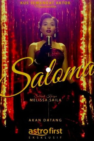 Póster de Saloma
