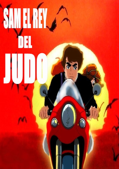 Póster de Sam, el Rey del Judo