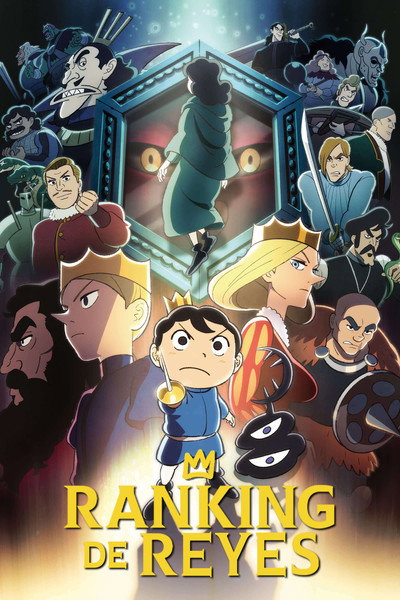 Ôsama Ranking