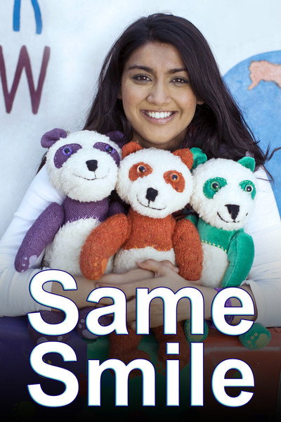 Póster de Same Smile